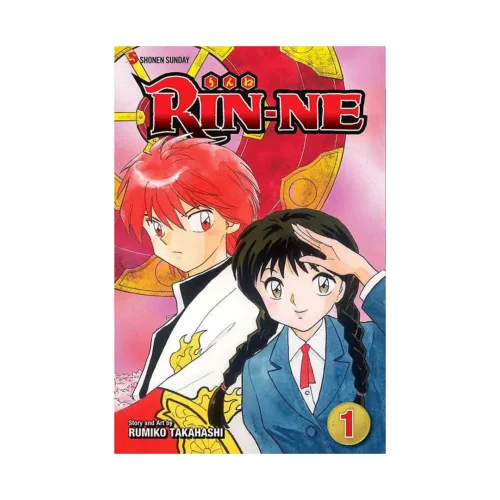 9781421534855 Rin-Ne (Manga) Volume 01