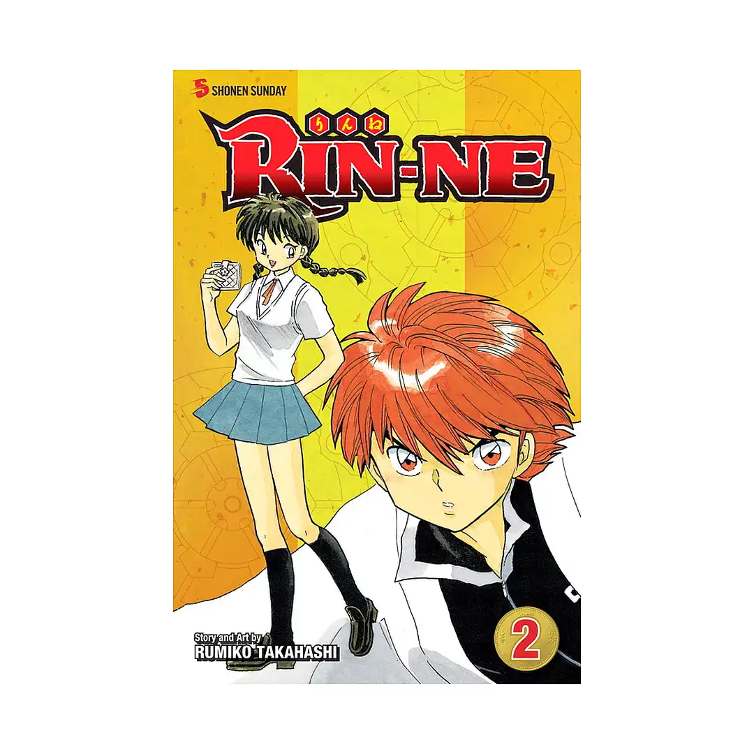 Rin-Ne (Manga) Volume 02