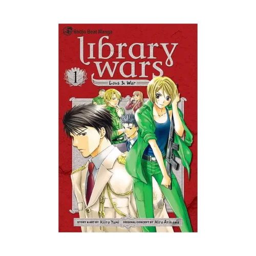 Library Wars: Love & War (Manga) Volume 01