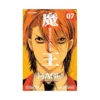 9781421534954 Maoh: Juvenile Remix (Manga) Volume 07