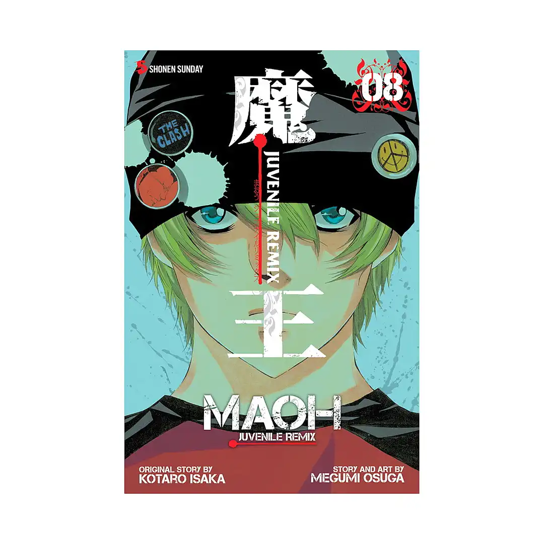 9781421534961 Maoh: Juvenile Remix (Manga) Volume 08
