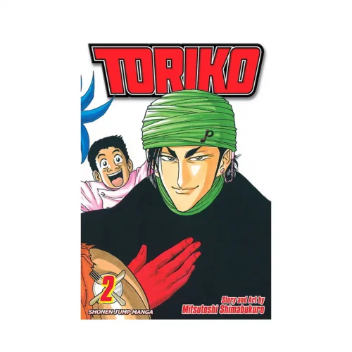 Toriko (Manga) Volume 02