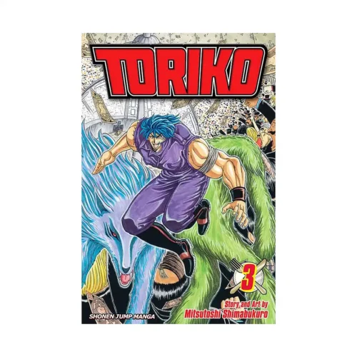 9781421535111 Toriko (Manga) Volume 03