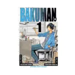 Bakuman (Manga) Volume 01