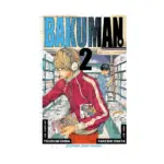 Bakuman (Manga) Volume 02