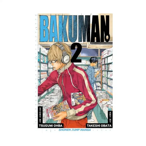 Bakuman (Manga) Volume 02