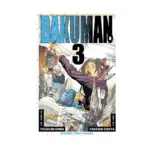 Bakuman (Manga) Volume 03