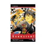 Kekkaishi (Manga) Volume 24