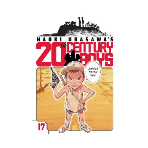 9781421535357 20th Century Boys (Manga) Volume 17