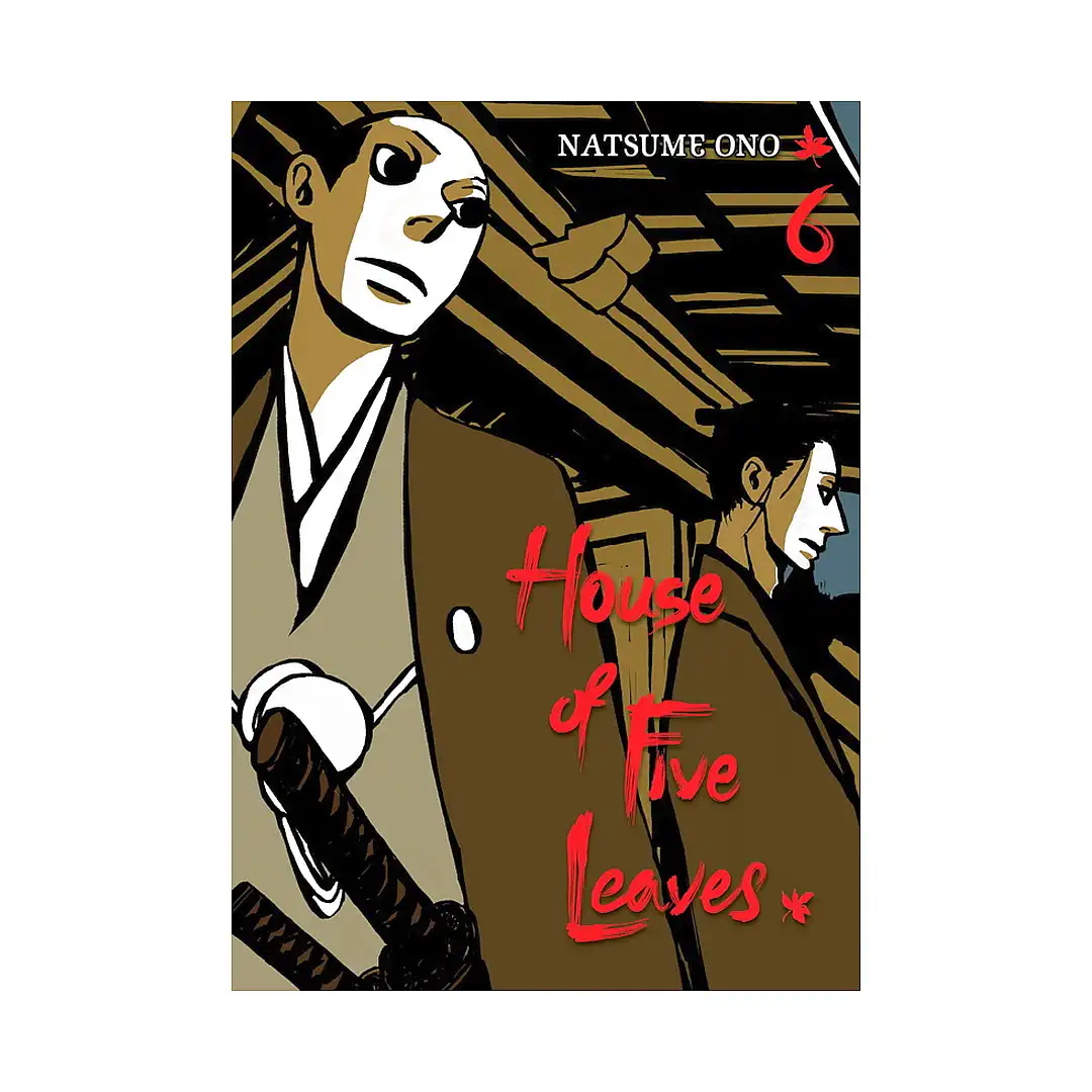 House of Five Leaves (Manga) Volume 06