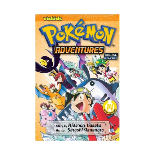 Pokemon Adventures: #14 Gold and Silver (Manga) Volume 14