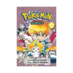 Pokemon Adventures: #29 Emerald (Manga) Volume 29