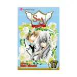 Special A (S.A) (Manga) Volume 17