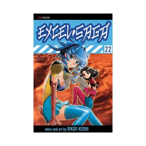 Excel Saga (Manga) Volume 22