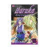 Haruka: Beyond the Stream of Time (Manga) Volume 16