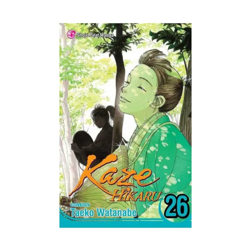 Kaze Hikaru (Manga) Volume 26