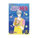 Otomen (Manga) Volume 08