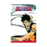 Bleach (Manga) Volume 38