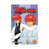 Rin-Ne (Manga) Volume 04