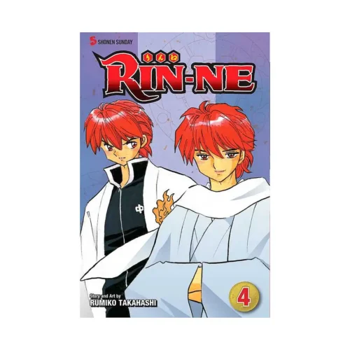 Rin-Ne (Manga) Volume 04
