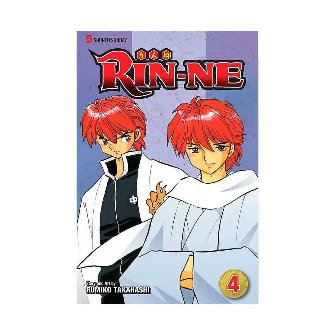 Rin-Ne (Manga) Volume 04
