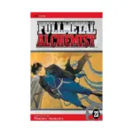 Fullmetal Alchemist (Manga) Volume 23