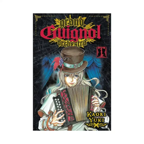 Grand Guignol Orchestra (Manga) Volume 01