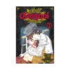 9781421536378 Grand Guignol Orchestra (Manga) Volume 02