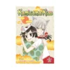Kamisama Kiss (Manga) Volume 01