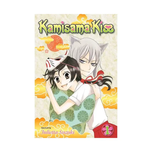 Kamisama Kiss (Manga) Volume 01