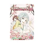 Kamisama Kiss (Manga) Volume 03