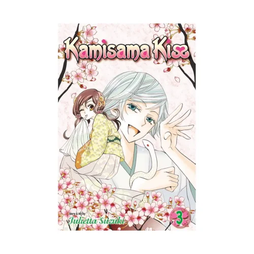 Kamisama Kiss (Manga) Volume 03
