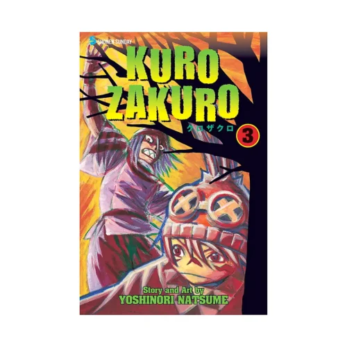 Kurozakuro (Manga) Volume 03