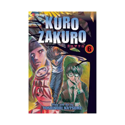 Kurozakuro (Manga) Volume 06