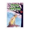 Kurozakuro (Manga) Volume 07