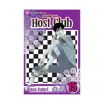 Ouran High School Host Club (Manga) Volume 15