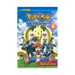 Pokemon Diamond and Pearl Adventure! (Manga) Volume 08