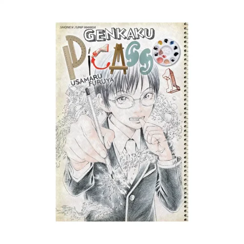 9781421536750 Genkaku Picasso (Manga) Volume 01