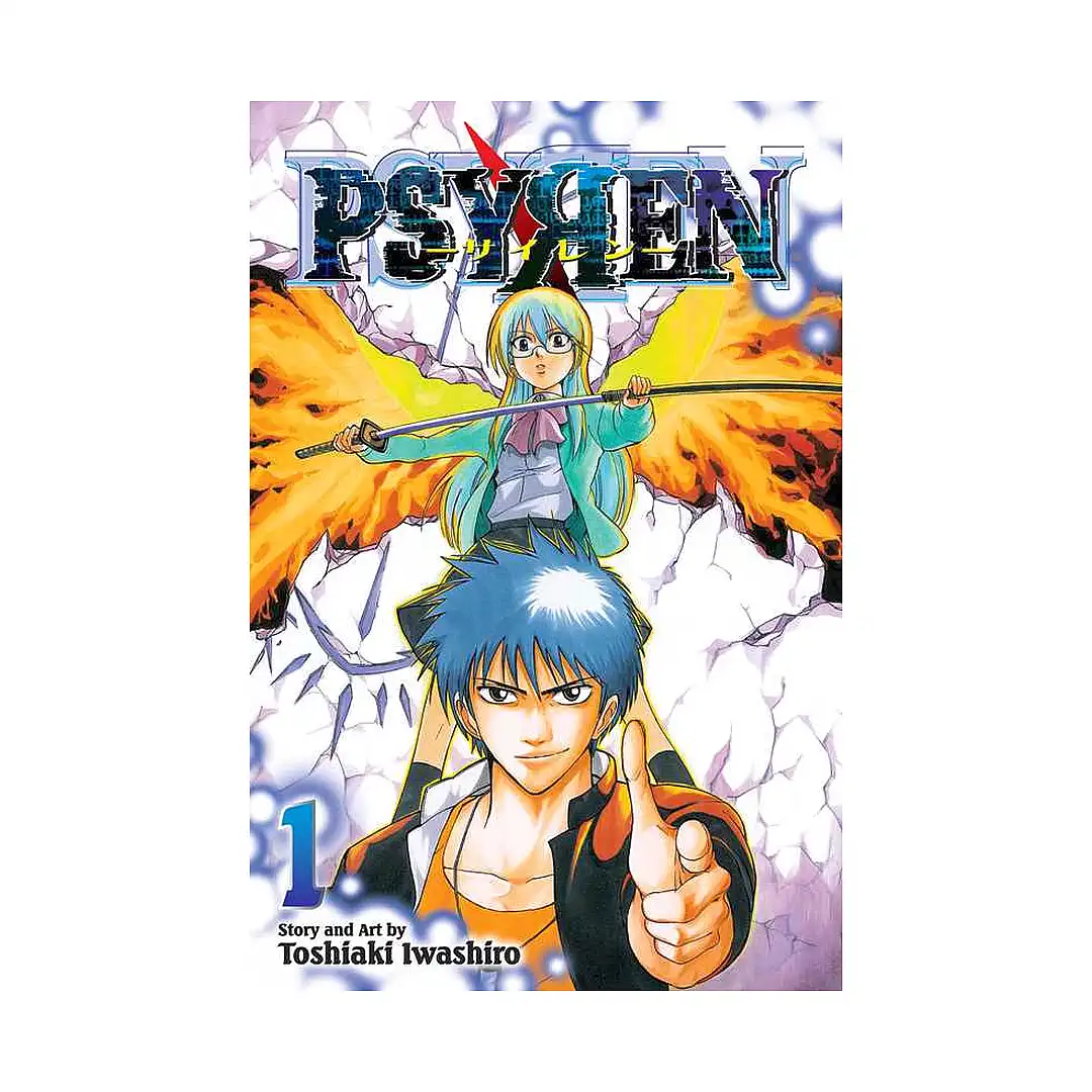9781421536767 Psyren (Manga) Volume 01