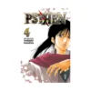 9781421536798 Psyren (Manga) Volume 04