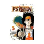 Psyren (Manga) Volume 05