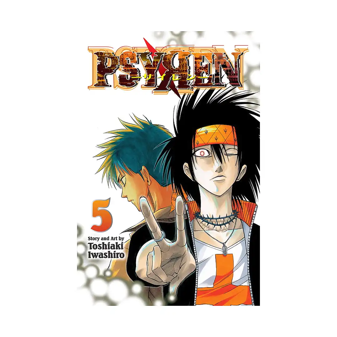 9781421536804 Psyren (Manga) Volume 05