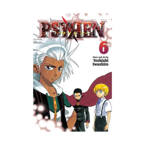 Psyren (Manga) Volume 06