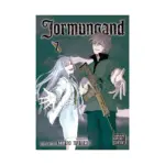 Jormungand (Manga) Volume 07