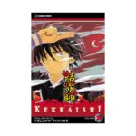 Kekkaishi (Manga) Volume 26