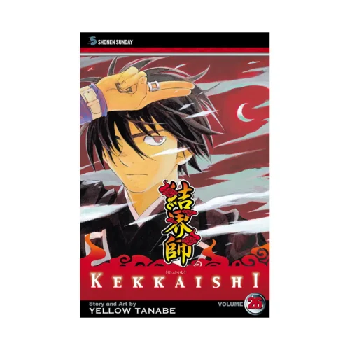 Kekkaishi (Manga) Volume 26