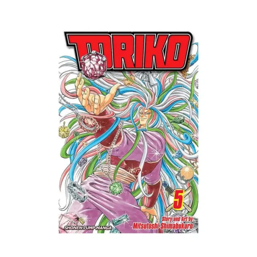 Toriko (Manga) Volume 05