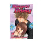 Dengeki Daisy (Manga) Volume 02