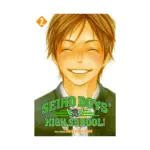 Seiho Boys' High School! (Manga) Volume 02