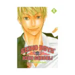 Seiho Boys' High School! (Manga) Volume 04